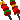 燒烤