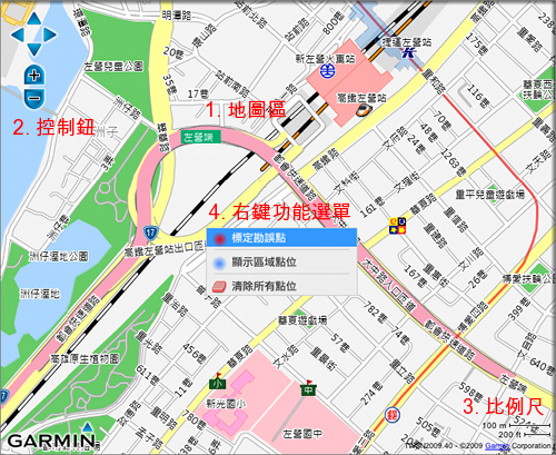 地圖畫面