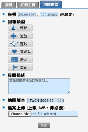 report3