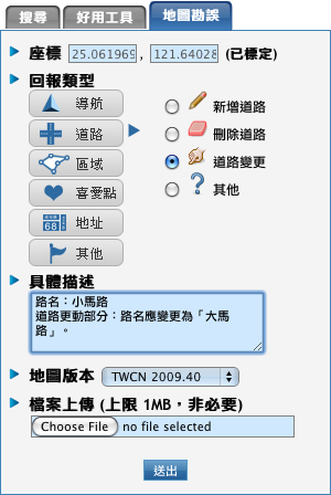 report4