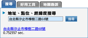 search1