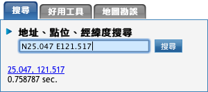 search2