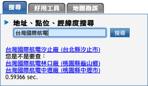 search3